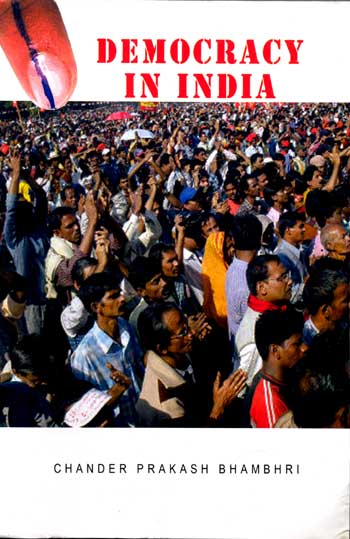 Article 1 of the Indian Constitution – India that is Bharat shall be a Union of States